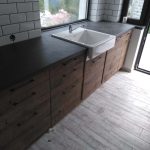 куни по поръчка